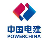 我們的客戶
