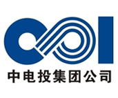 我們的客戶